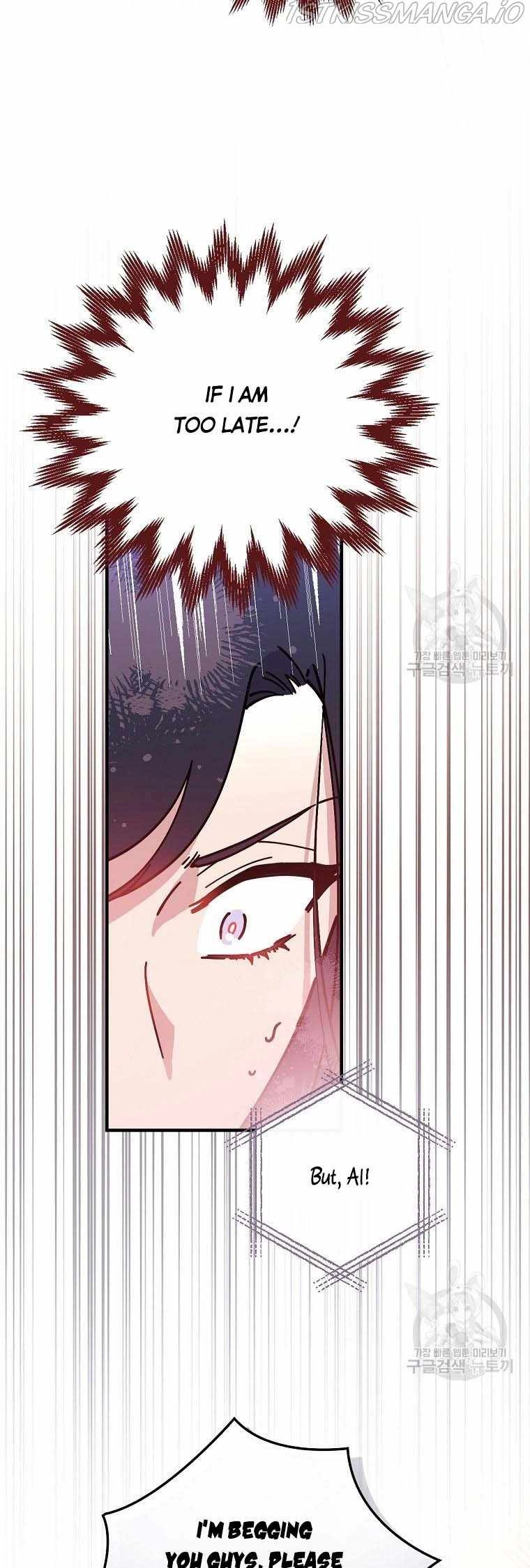 Raga of Withered Branches Chapter 48 25